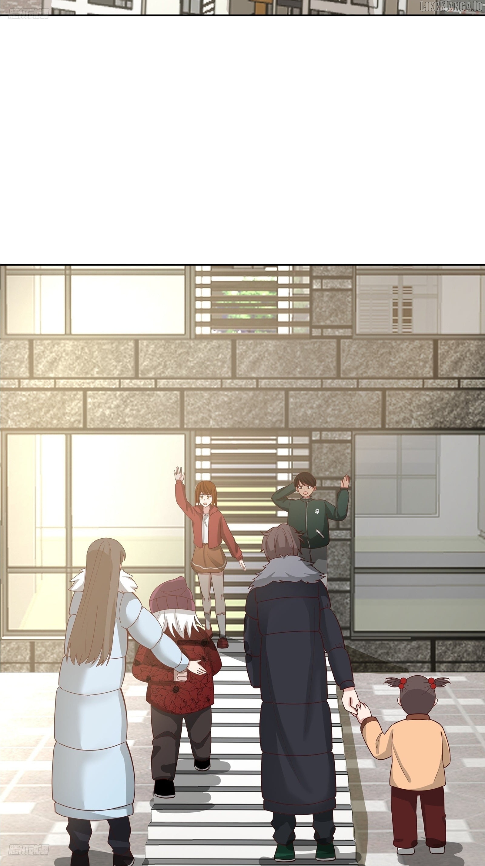 I Really Don’t Want to be Reborn Chapter 451 - page 2